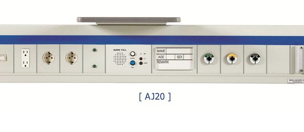 4_Hop_dau_giuong_-AJ20_Deluxe